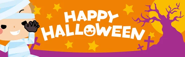 Web Banner Halloween Szezon Illusztráció Aranyos Gyerekek Élvezik Halloween Jelmezben — Stock Vector