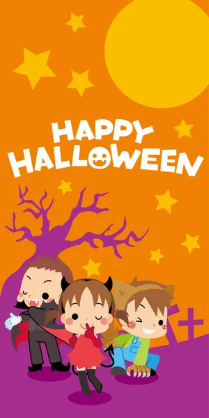 Banner Web Para Temporada Halloween Ilustración Niños Lindos Disfrutando Halloween — Archivo Imágenes Vectoriales