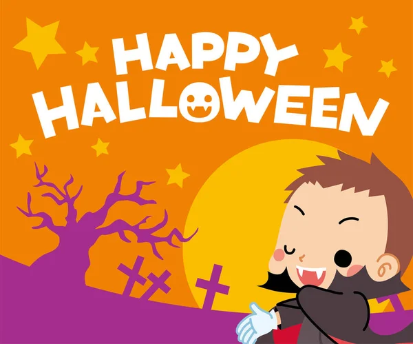 Bannière Web Pour Saison Halloween Illustration Enfants Mignons Appréciant Halloween — Image vectorielle