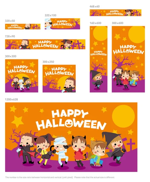 Banner Web Para Temporada Halloween Ilustración Niños Lindos Disfrutando Halloween — Archivo Imágenes Vectoriales