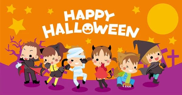 Web Banner Voor Halloween Seizoen Illustratie Van Schattige Kinderen Genieten — Stockvector