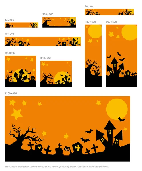 Illusztráció Egy Kísérteties Halloween Éjszakai Jelenet — Stock Vector