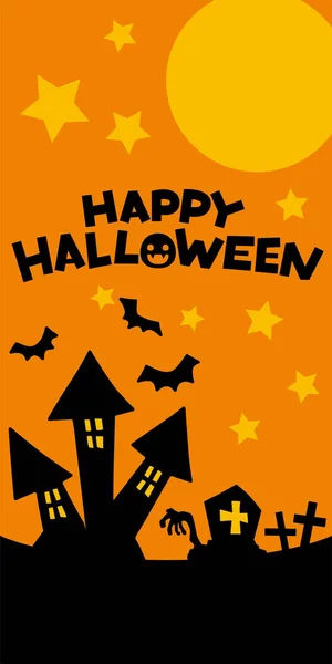 Ilustración Una Espeluznante Escena Nocturna Halloween Para Banner Web — Archivo Imágenes Vectoriales