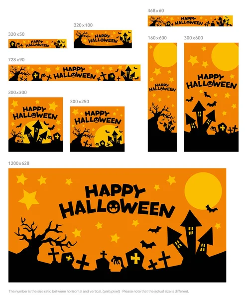 Illusztráció Egy Kísérteties Halloween Éjszakai Jelenet Web Banner — Stock Vector