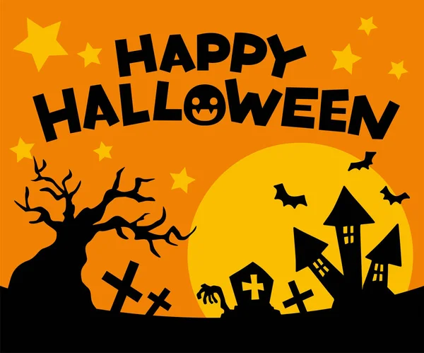 Illustration Une Scène Nuit Halloween Effrayante Pour Bannière Web — Image vectorielle