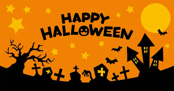 Illustration Une Scène Nuit Halloween Effrayante Pour Bannière Web — Image vectorielle