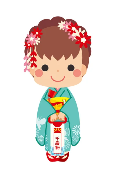 日本の伝統行事 七五三 の衣装を着た少女のイラスト — ストックベクタ