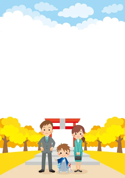 Ilustrace Scény Rodiny Oslavující Shichi San — Stockový vektor