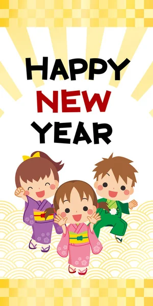Web Banner Cute Illustration New Year Illustration Child Kimono Enjoying — Stock Vector