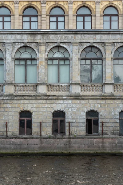 Kaliningrad Bölge Güzel Sanatlar Müzesi - 10 Eylül 2020. Tarihi bir Alman binasının cephesi.