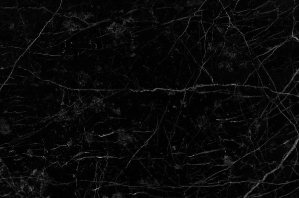 白黒の抽象的な背景 — ストック写真
