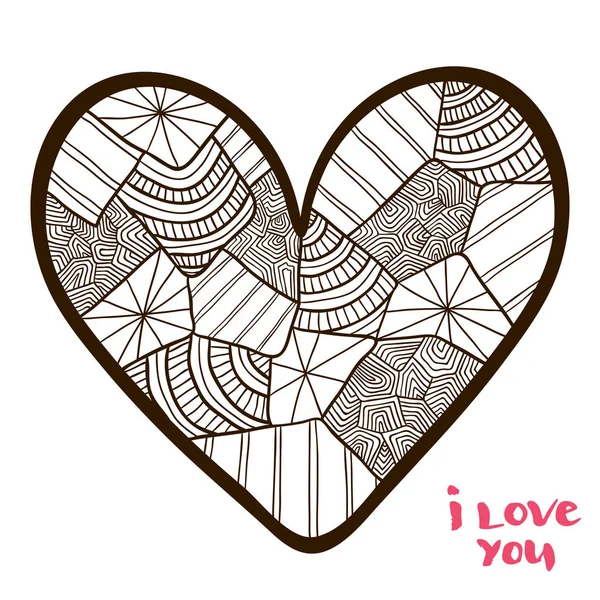 심장 낙서 고립 된 예술. 색칠하기 위한 벡터 그림입니다. 발렌타인 데이 인사말 카드 . — 스톡 벡터