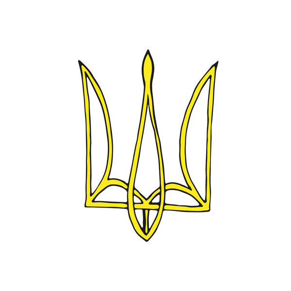 Ukrainian emblem. Trident icon. Vector.