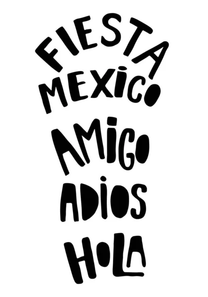 멕시코 단어 컬렉션입니다. 멕시코 휴일 장식입니다. 손으로 그린 레터링. — 스톡 벡터