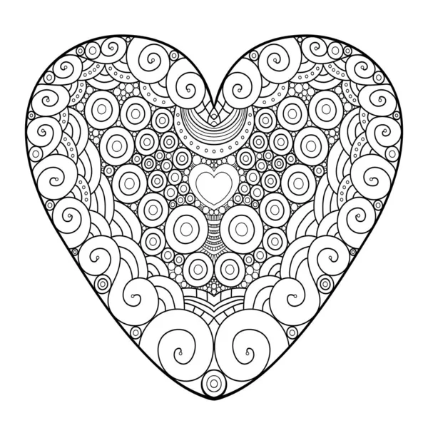 Decorative ornamental heart. Vector illustration for Valentine day greeting card. Coloring book page for adult and children. — Stock Vector