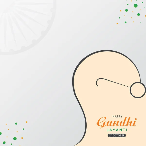 Gandhi Jayanti Souhaite Octobre Avec Mahatma Gandhi Lineart Vector Vecteurs De Stock Libres De Droits