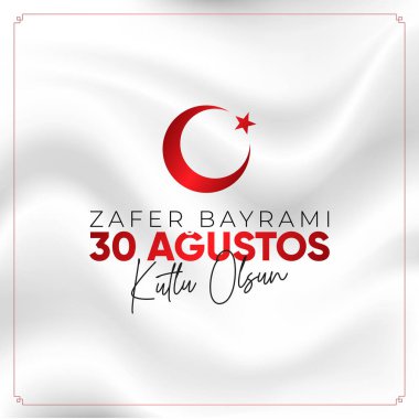 30 Agustos Zafer Bayrami Kutlu Olsun. 30 Ağustos 'ta Türkiye' de zafer ve Ulusal Gün kutlandı.