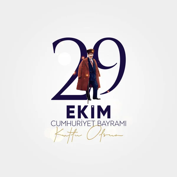 29 Ekim Cumhuriyet Bayram Kutlu Olsun. 29 Ekim Türkiye Cumhuriyet Günü.