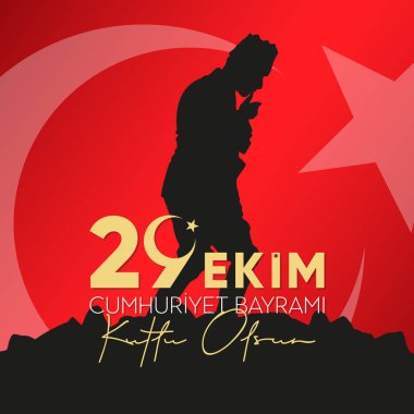 29 Ekim Cumhuriyet Bayram Kutlu Olsun. 29 Ekim Türkiye Cumhuriyet Günü.
