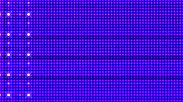 Abstrakter Hintergrund Linien Horizontal Einer Mehrfarbigen Textur Flüssigkeit Mit Blauer — Stockvideo