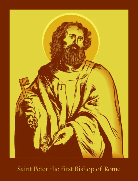Saint Peter Roma'nın ilk Piskopos