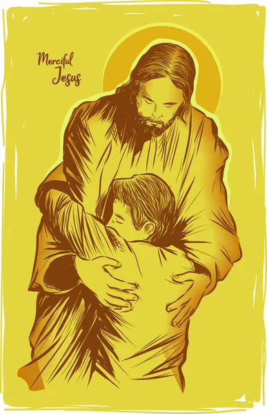 Jésus Miséricordieux Est Dieu — Image vectorielle