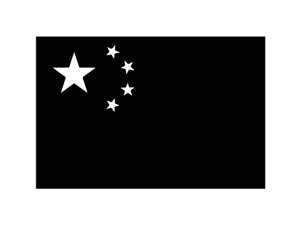 Çin Bayrağı Siyah Beyaz Country National Amblem Banner Tek Renkli — Stok Vektör
