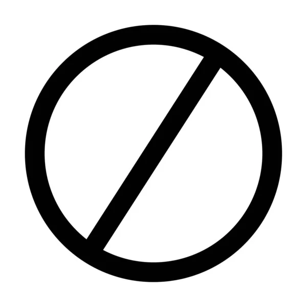 Черный Запрещается Допускается Никаких Знаков Парковки Значок Чёрная Иллюстрация Изолирована — стоковый вектор