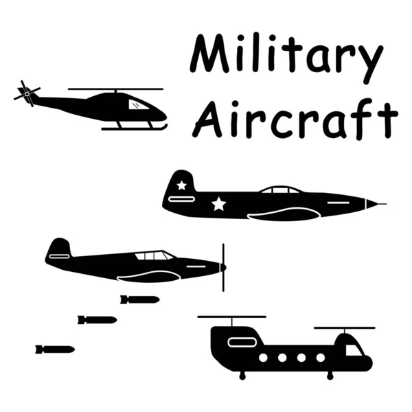 軍用機飛行機ヘリコプター 戦闘機やヘリコプターなどの空中戦で使用される航空機の機械を描いたピクトグラム Epsベクトル — ストックベクタ