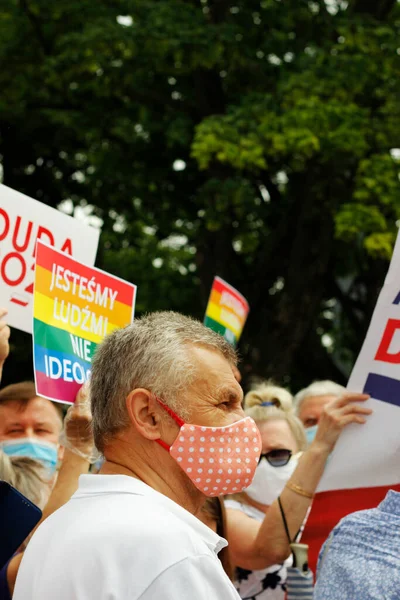 Lublin Lubelskie Polen Juni 2020 Verkiezingsrally Van President Andrzej Duda — Stockfoto