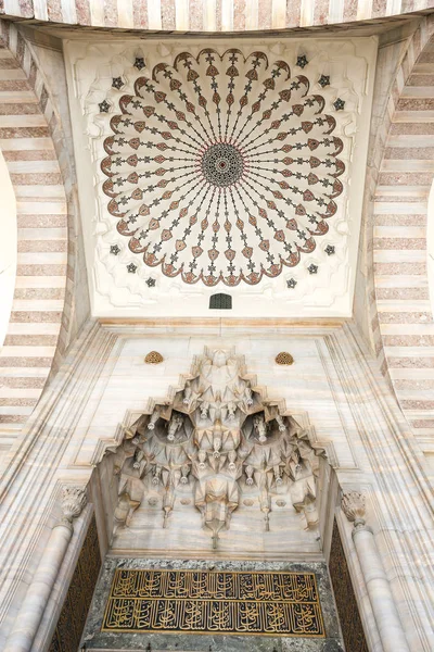 Mosquée Suleymaniye Fatih Istanbul Turquie — Photo