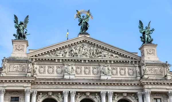 Lviv Opera Binası Lviv City Ukrayna — Stok fotoğraf