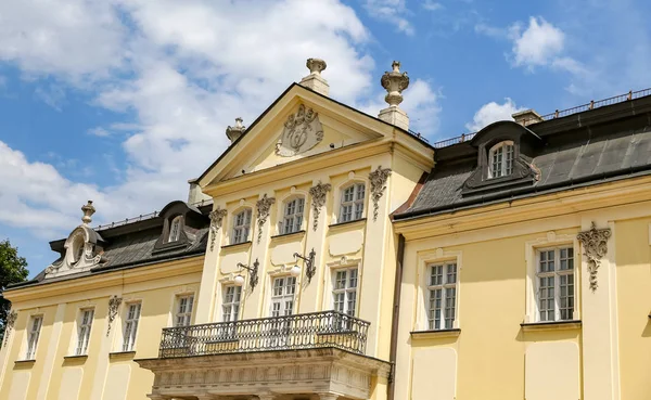 Building Georges Cathedral Lviv City Ukraine — Stock Photo, Image