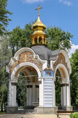 St. Michaels Altın Kubbe Manastırı, Kiev Şehri, Ukrayna