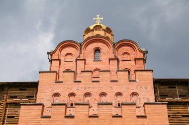 Ukrayna 'nın Kiev şehrindeki Golden Gate cephesi