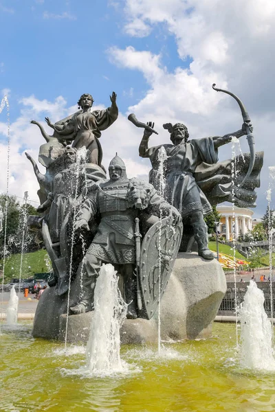 Fundadores Monumento Kiev Cidade Kiev Ucrânia — Fotografia de Stock