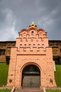 Ukrayna 'nın Kiev şehrindeki Golden Gate cephesi