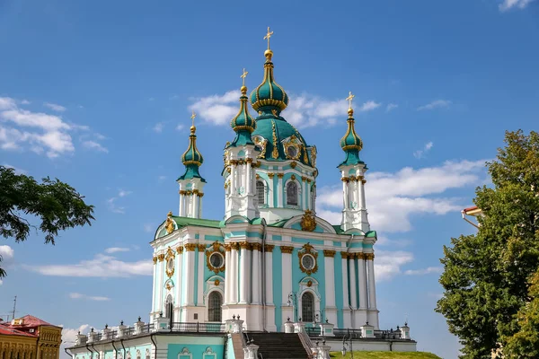 Kiev City, Ukrayna 'daki Aziz Andrews Kilisesi