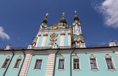 Kiev City, Ukrayna 'daki Aziz Andrews Kilisesi