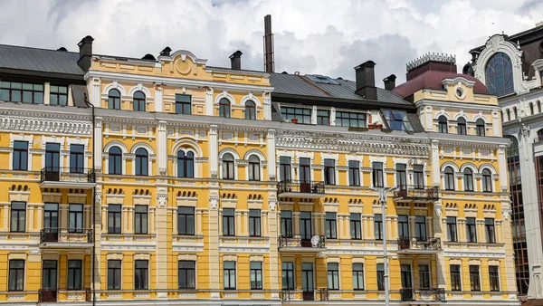 Gebäude Sophienplatz Kiew Ukraine — Stockfoto