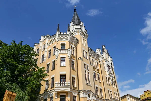 Castelo Richard Lionheart Cidade Kiev Ucrânia — Fotografia de Stock