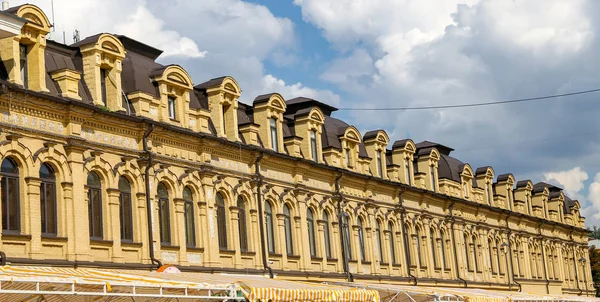 Facades Old Buildings Kiev City Ukraine — Stock Photo, Image