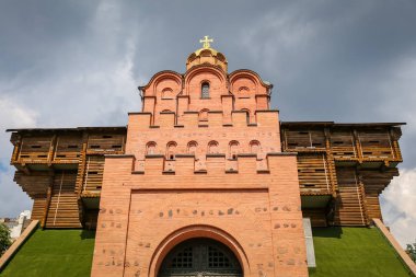 Ukrayna 'nın Kiev şehrindeki Golden Gate cephesi