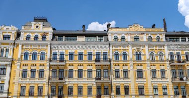 Sofya Meydanı, Kiev Şehri, Ukrayna