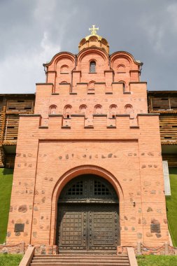 Ukrayna 'nın Kiev şehrindeki Golden Gate cephesi