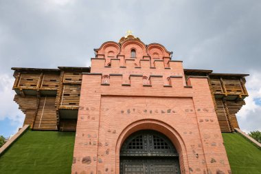 Ukrayna 'nın Kiev şehrindeki Golden Gate cephesi