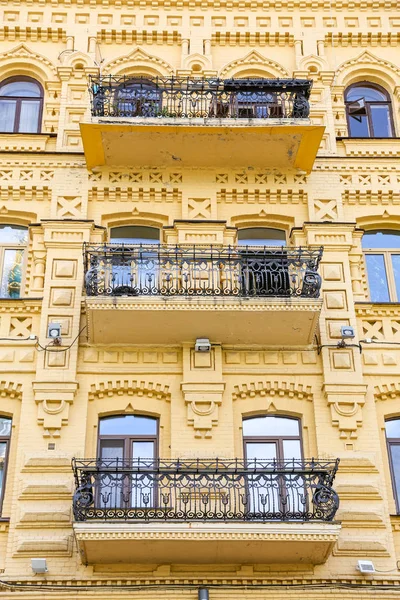 Fasad Byggnad Kiev City Ukraina — Stockfoto