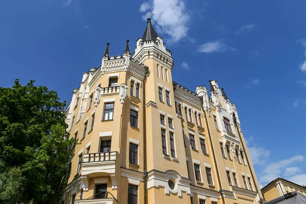 Castle Richard Lionheart Kiev City Ukraine — Stock Photo, Image