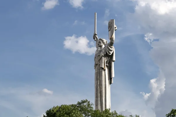 Motherland Monument Rodina Mat Kiev City Ukraine — Stock Photo, Image