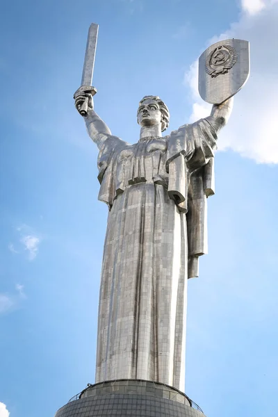 Moderlandet Monument Rodina Mat Kiev City Ukraina — Stockfoto